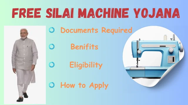 Free Silai Machine Scheme