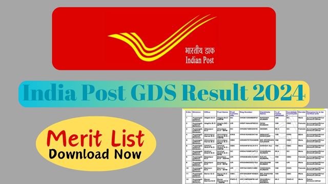 India Post GDS Result 2024