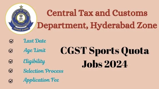 CGST Sports Quota Jobs 2024