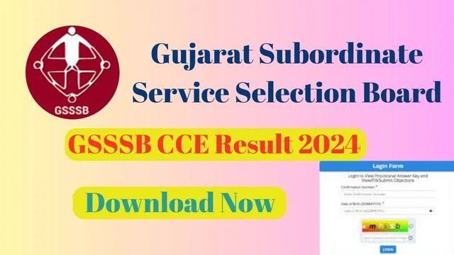 GSSSB CCE Result 2024