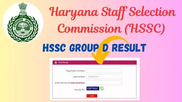 HSSC Group D Result