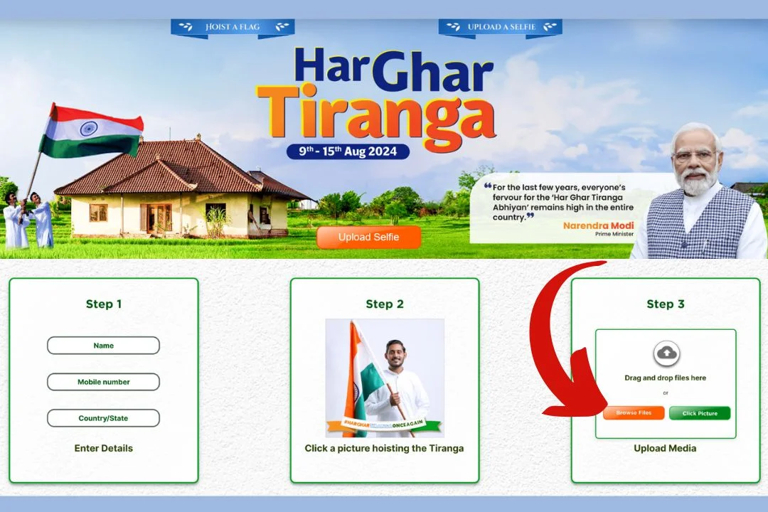 Har Ghar Tiranga 2024 Certificate Download, Poster, Plegde, Photo Apply ...