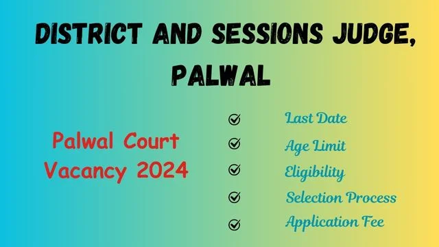 Palwal Court Recruitment