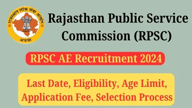 RPSC AE Recruitment 2024