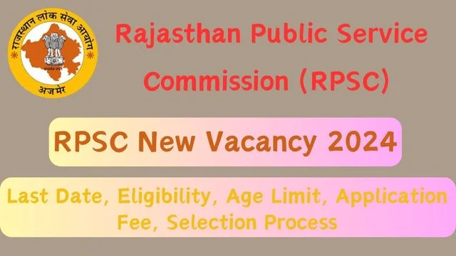 RPSC New Vacancy 2024