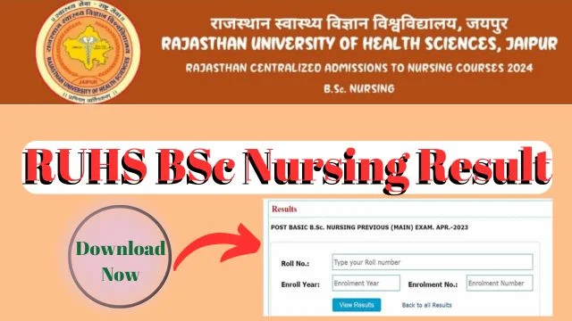 RUHS BSc Nursing Result