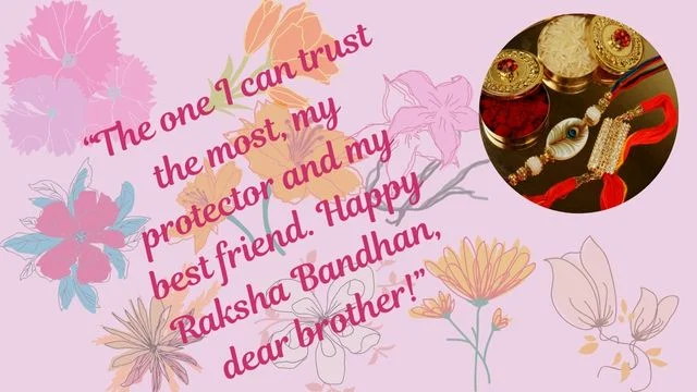 Raksha Bandhan Wishes 