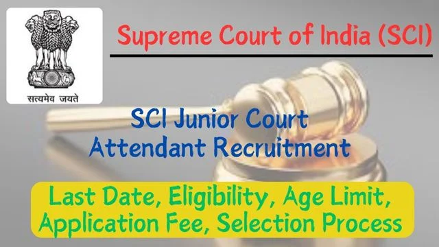 SCI Junior Court Attendant Recruitment