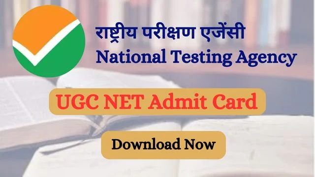 UGC NET Admit Card