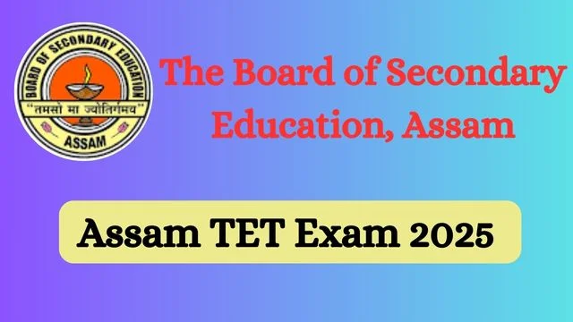 Assam TET Exam 2025