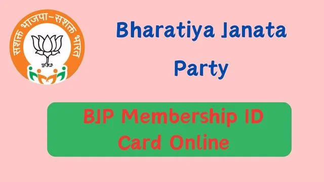 BJP Membership ID Card Online