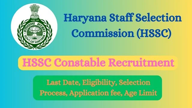 HSSC Constable Recruitment