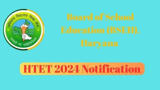 HTET 2024 Notification