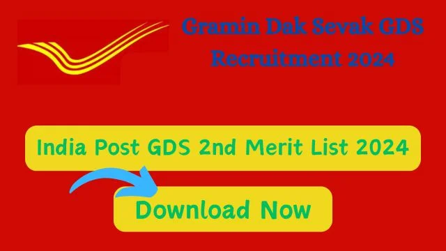 India Post GDS 2nd Merit List 2024