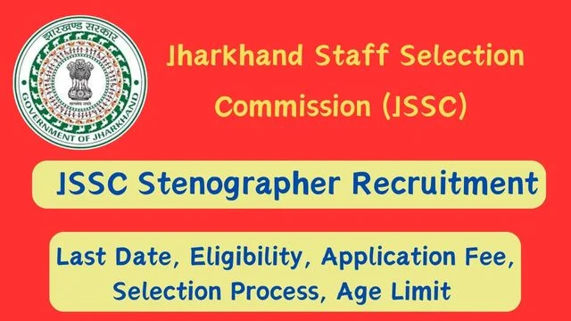 JSSC Stenographer Recruitment