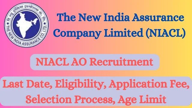 NIACL AO Recruitment