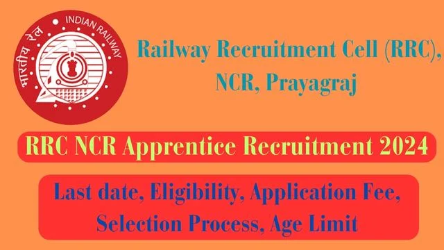 RRC NCR Apprentice Recruitment 2024