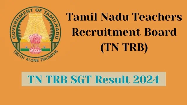 TN TRB SGT Result 2024