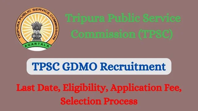 TPSC GDMO Recruitment