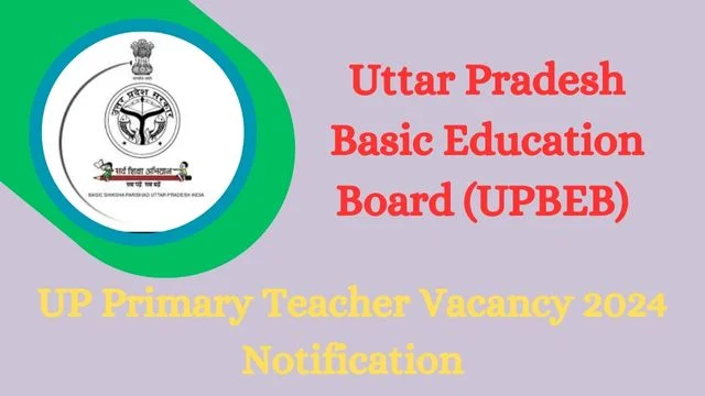 UP Primary Teacher New Vacancy