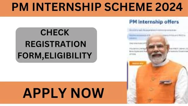 PM Internship Scheme 2024