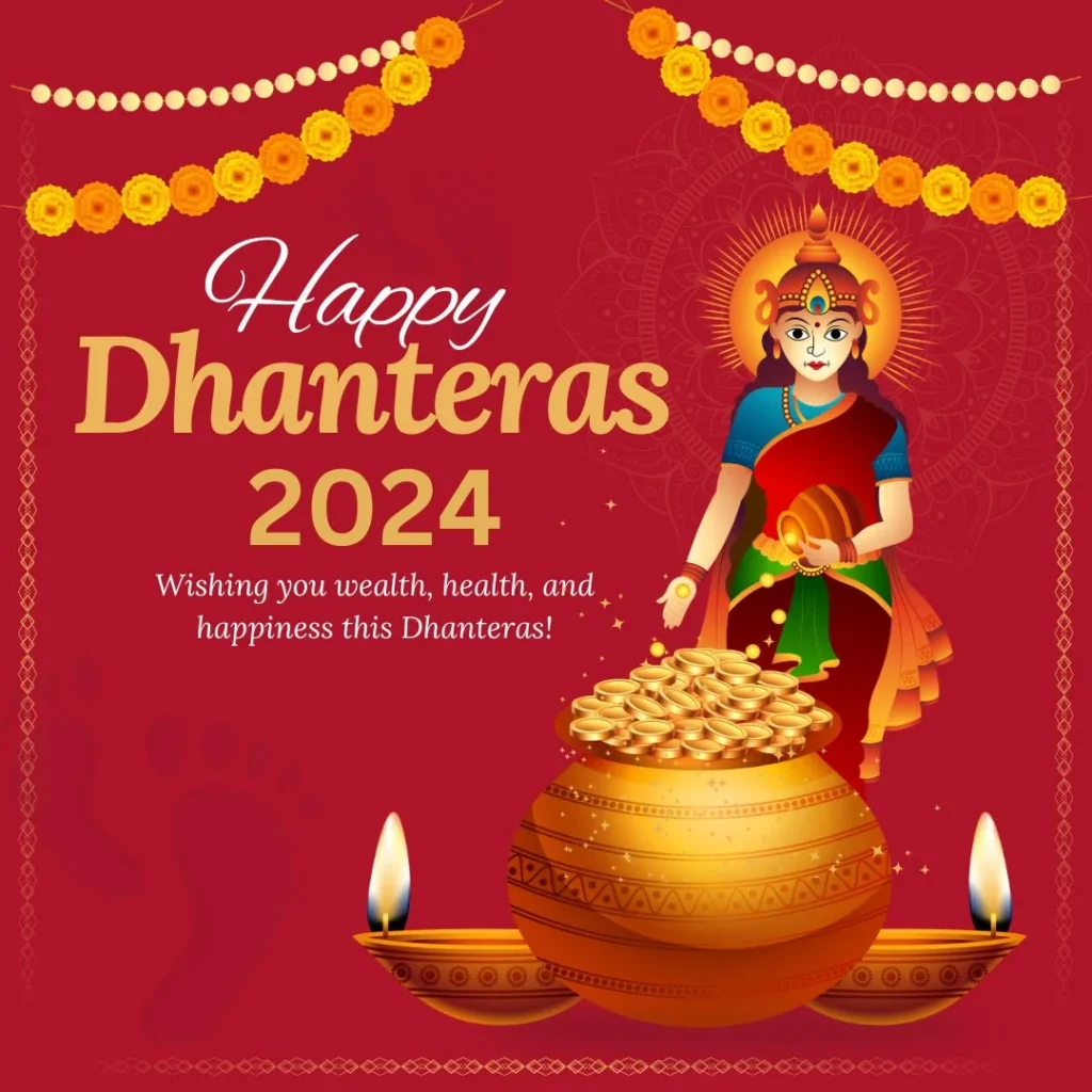 Happy Dhanteras 2024