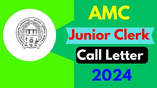 AMC Junior Clerk Call Letter 2024