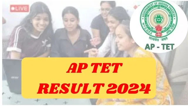 AP TET Results 2024 