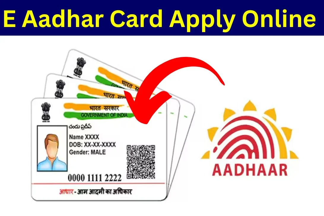 E Aadhar Card Apply