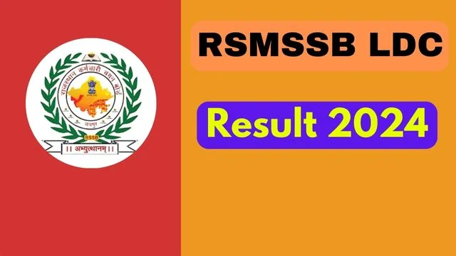 RSMSSB LDC Result 2024