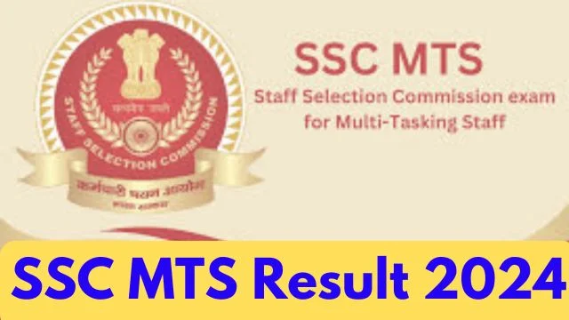 SSC MTS Result 2024