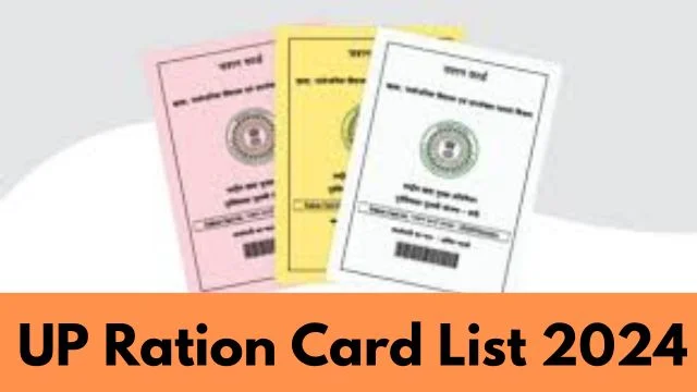 UP Ration Card List 2024 